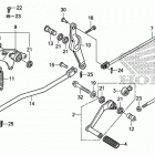 VT750CS Педали