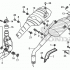 CBR600RR Глушитель