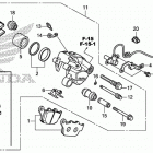 CB500X Задний суппорт