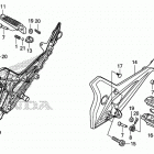 NC700X Подножки