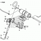 GROM125 (MSX125E) Адсорбер, системы улавливания паров топлива
