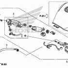 VFR800F Топливный насос