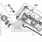 CBR600RR Крышка головки цилиндров
