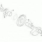 Prowler XT Балансирный вал