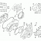 Prowler XT Clutch  /  v-belt  /  magneto cover assembly