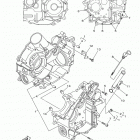 VIKING 700 EPS HUNTER YXM700PHEH Картер