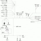 Maverick Жгут проводов - основной