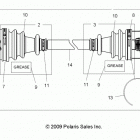R16RMAE4G8/G9/N8 RANGER EV Передний приводной вал
