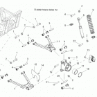 R13WH76AG/AR/EAH/EAI RANGER 800 CREW Подвеска задняя