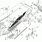 ZR 6000 SC SP R - CC SP R Туннель, задний бампер, (ccusg  /  ccosg)