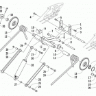 XF 9000 SP LTD Задняя подвеска ,задний рычаг
