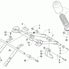 F 570 Задняя подвеска , амортизатор