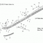800 PRO RMK/LE 155/163 ALL OPTIONS - S15CG8/CH8 Рельс