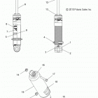 600 WIDETRAK IQ/INTL - S14PU6NSL/NEL Suspension, shock, front track (7043676)