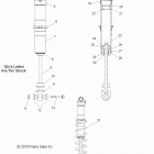 800 PRO RMK 155/163 ALL OPTIONS - S13CG8/CH8 Suspension, shock, ifs (7043835)