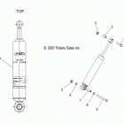 TURBO IQ LXT - S13PT7FSL Suspension, shock, rear track (7043327)