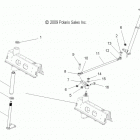 TURBO IQ LXT - S13PT7FSL Steering, drag link