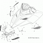 600 IQ LXT/INTL - S14PT6HSL/HEL Body, hood screens and hinge asm.