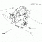 600 WIDETRAK IQ/INTL - S14PU6NSL/NEL Крепление корпуса трансмиссии