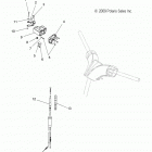 600 WIDETRAK IQ/INTL - S14PU6NSL/NEL Управления дроссельной заслонкой