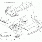 WIDETRAK LX INTL - S14SU4BEL Крепление облицовки поддона и бампер