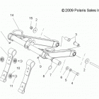 TURBO IQ LXT - S13PT7FSL Реактивная штанга передняя