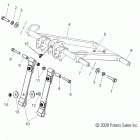 600 VOYAGER/INTL - S14CS6GSL/GEL Реактивная штанга передняя