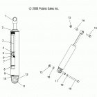 600 WIDETRAK IQ/INTL - S14PU6NSL/NEL Амортизатор задний подвески