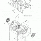 WIDETRAK LX INTL - S14SU4BEL Картер