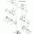 WIDETRAK LX INTL - S14SU4BEL Коленвал и поршни
