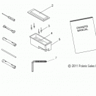 S18SJA5BSL/BEL 550 WIDETRAK LX ES/INTL Tools, tool kit - s18sja5bsl  /  bel (49snowtool12wide)