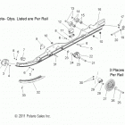 TURBO IQ LXT - S13PT7FSL Рельс