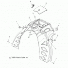 600 WIDETRAK IQ/INTL - S14PU6NSL/NEL Консоль