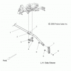 600 VOYAGER/INTL - S14CS6GSL/GEL Стабилизатор поперечной устойчивости