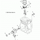 S18WAA1ASA/AEA 120 INDY/INTL Engine, piston and crankshaft - s18waa1asa  /  aea (4997...