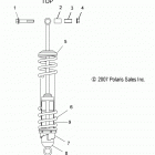 S18SJA5BSL/BEL 550 WIDETRAK LX ES/INTL Suspension, shock, rear track - s18sja5bsl  /  bel (49sn...