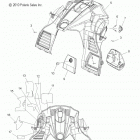 550 IQ SHIFT/ES - S13PB5BSA/BSL Консоль