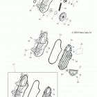 550 IQ SHIFT/ES - S13PB5BSA/BSL Картер цепи