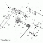 550 IQ SHIFT/ES - S13PB5BSA/BSL Реактивная штанга задняя