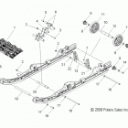 550 IQ SHIFT/ES - S13PB5BSA/BSL Suspension, rear asm.