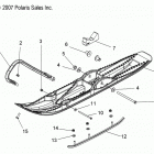 FS WIDETRAK IQ/INTL - S13PU7ESL/EEL Лыжа