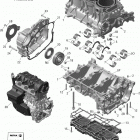 EXPEDITION LE 1200 XU Блок двигателя