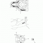 RS VENTURE GT RST90PGTER/RST90PGTEL Эмблема