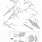 FX NYTRO FX10EB Бампер, Багажник. Брызговик