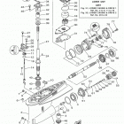F250XA 0114 Корпус редуктора 1