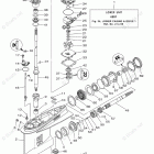 F200XCA Lower Casing Drive 1