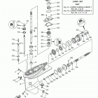 F60JB/F60LB/F60LHB 0114 Корпус редуктора 1