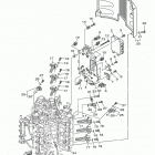 F200XA 0114 Электрика 1
