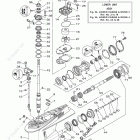 F300NCA Lower Casing Drive 3