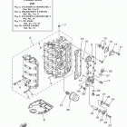 T60LB 0114 Цилиндр и картер 1